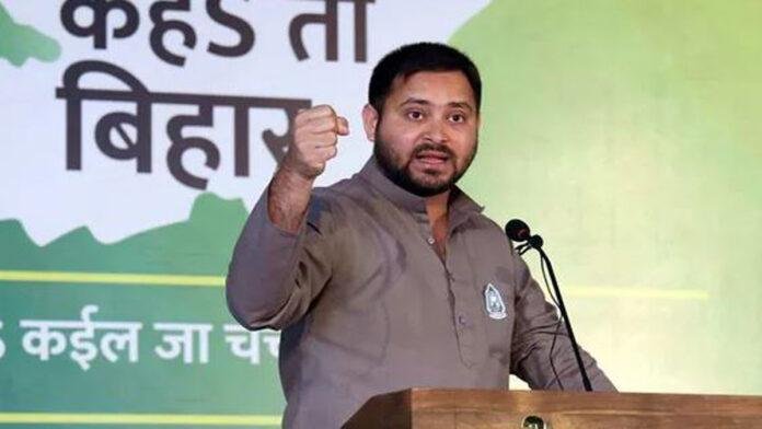 बिहार विधानसभा चुनाव : RJD ने 143 प्रत्याशियों की जारी की पूरी लिस्ट