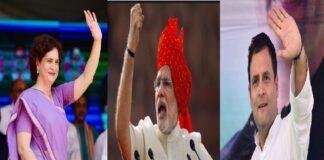 छठ बाद बढ़ेगा चुनावी घमासान, पीएम मोदी करेंगे रोड शो, राहुल-प्रियंका करेंगे धुआंधार प्रचार छठ से बढ़ेगा चुनावी घमासान, पीएम मोदी करेंगे रोड शो, राहुल-प्रियंका करेंगे धुआंधार प्रचार