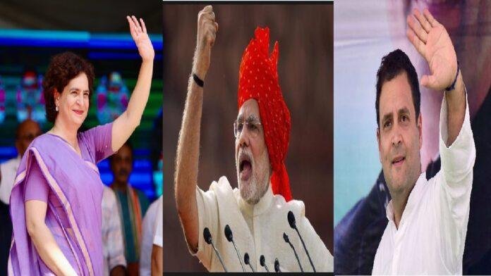 छठ से बढ़ेगा चुनावी घमासान, पीएम मोदी करेंगे रोड शो, राहुल-प्रियंका करेंगे धुआंधार प्रचार छठ बाद बढ़ेगा चुनावी घमासान, पीएम मोदी करेंगे रोड शो, राहुल-प्रियंका करेंगे धुआंधार प्रचार