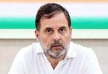 29 अक्टूबर से चुनावी रैली की शुरुआत करेंगे राहुल, तेजस्वी भी रहेंगे साथ 29 अक्टूबर से चुनावी रैली की शुरुआत करेंगे राहुल, तेजस्वी भी रहेंगे साथ