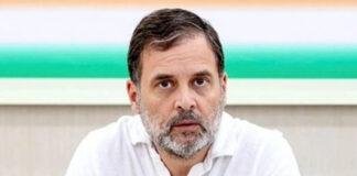 29 अक्टूबर से चुनावी रैली की शुरुआत करेंगे राहुल, तेजस्वी भी रहेंगे साथ 29 अक्टूबर से चुनावी रैली की शुरुआत करेंगे राहुल, तेजस्वी भी रहेंगे साथ