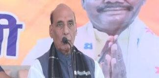 दरभंगा के हायाघाट में राजनाथ का RJD पर निशाना, कहा- इन लोगों ने बिहार को सारी दुनिया में किय बदनाम