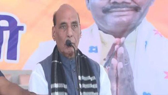 Rajnath Singh दरभंगा के हायाघाट में राजनाथ का RJD पर निशाना, कहा- इन लोगों ने बिहार को सारी दुनिया में किय बदनाम