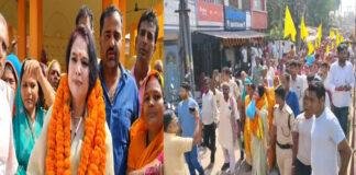 BJP से बगावत कर निर्दलीय चुनाव लड़ेंगी रश्मि वर्मा, कहा- 14 नवंबर को दीवाली के साथ मनाएंगे होली