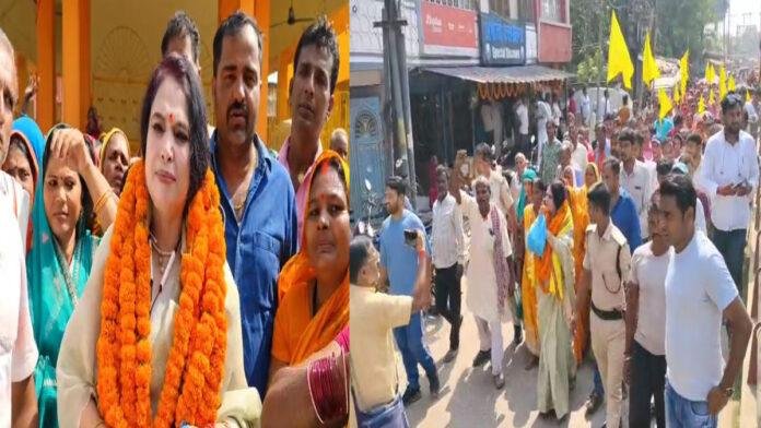 BJP से बगावत कर निर्दलीय चुनाव लड़ेंगी रश्मि वर्मा, कहा- 14 नवंबर को दीवाली के साथ मनाएंगे होली