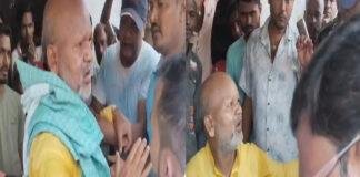 चुनावी मैदान में उतरे NDA उम्मीदवार रत्नेश सदा, ग्रामीणों ने मांगा 5 साल का हिसाब चुनावी मैदान में उतरे NDA उम्मीदवार रत्नेश सदा, ग्रामीणों ने मांगा 5 साल का हिसाब