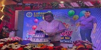 SK Mandal Group of Institutions के चेयरमैन के जन्मदिन पर 25 छात्रों को मिलेगी निःशुल्क शिक्षा