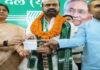 JDU ने अमौर सीट से बदला उम्मीदवार, अब जनाब साबिर अली होंगे प्रत्याशी