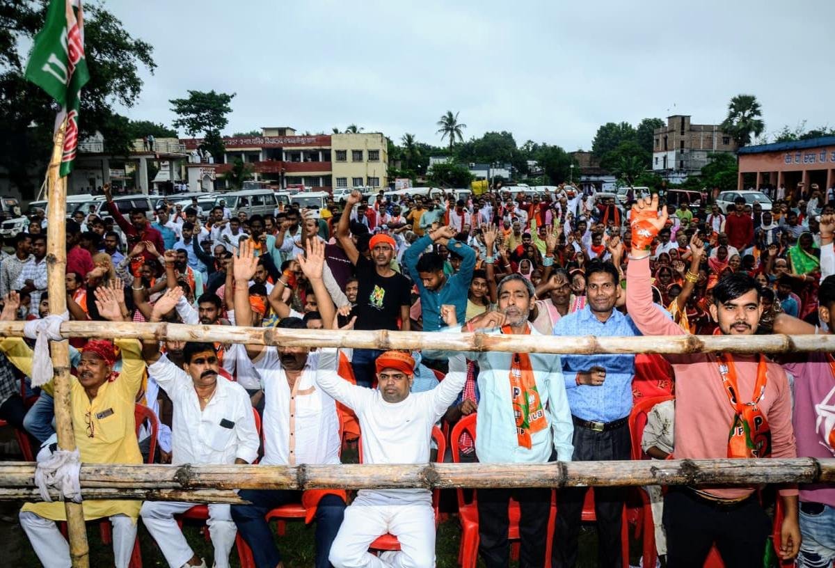 Samrat 1 1 22Scope News