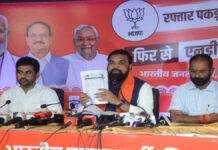 सम्राट ने कहा- बिहार अब बढ़ता बिहार है, लालू यादव अब अन्याय मत कीजिए सम्राट ने कहा- बिहार अब बढ़ता बिहार है, लालू यादव अब अन्याय मत कीजिए