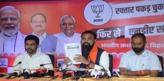 सम्राट ने कहा- बिहार अब बढ़ता बिहार है, लालू यादव अब अन्याय मत कीजिए सम्राट ने कहा- बिहार अब बढ़ता बिहार है, लालू यादव अब अन्याय मत कीजिए