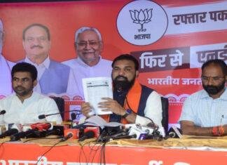 सम्राट ने कहा- बिहार अब बढ़ता बिहार है, लालू यादव अब अन्याय मत कीजिए सम्राट ने कहा- बिहार अब बढ़ता बिहार है, लालू यादव अब अन्याय मत कीजिए