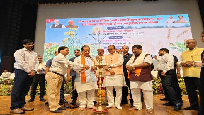 चौहान ने कहा- किसान सलाहकार कृषि योजनाओं के प्रभावी क्रियान्वयन में निभा रहे हैं अहम भूमिका