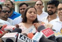 Shweta Suman 1 22Scope News