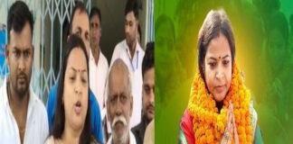 RJD को लगा बड़ा झटका, श्वेता सुमन का नामांकन रद्द