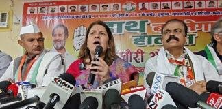 सुप्रिया का PM मोदी पर हमला, बोली- ‘चुनाव आते ही पाकिस्तान की याद’ सुप्रिया का PM मोदी पर हमला, बोली- 'चुनाव आते ही पाकिस्तान की याद'