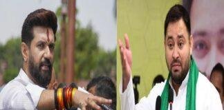 Bihar Election 2025 : चिराग ने छेड़ी मुस्लिम मुख्यमंत्री की बात तो तेजस्वी ने दिखाया आईना, बोले पाकिस्तान भेजने वाले ...
