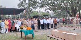 IRB जवान को श्रद्धांजलि देकर नम आंखों से दी गई अंतिम विदाई, एसपी बोले – दोषियों को मिलेगी सख्त सजा IRB जवान को श्रद्धांजलि देकर नम आंखों से दी गई अंतिम विदाई, एसपी बोले – दोषियों को मिलेगी सख्त सजा