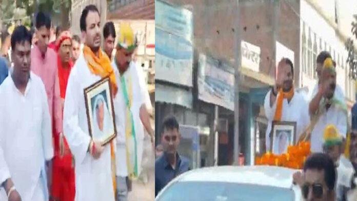 दादी की तस्वीर संग नामांकन करने पहुंचे थे तेज प्रताप, कहा- महुआ का विकास ही मेरी प्राथमिकता