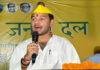 जय श्रीराम का नारा सुनकर भड़क गए तेज प्रताप, कहा- जय सियाराम