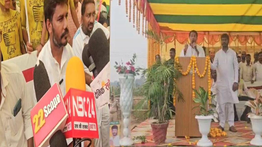 Tej Pratap Yadav बिक्रम में तेज प्रताप की जनशक्ति रैली, अजीत के समर्थन में मांगे वोट, कहा- अब बदलाव चाहती है जनता
