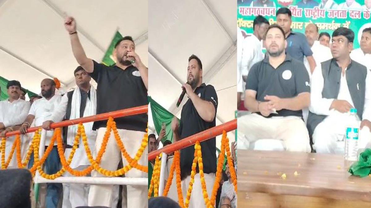 खगड़िया में तेजस्वी ने कहा- अब परिवर्तन के मूड में है बिहार की जनता 3 22Scope News Tejashwi Khagria 1 22Scope News