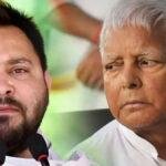 Tejashwi Lalu 22Scope News