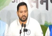 तेजस्वी का नया वादा, कहा- सीमांचल के विकास के लिए बनेगी ‘सीमांचल डेवलपमेंट अथॉरिटी’ तेजस्वी का नया वादा, कहा- सीमांचल के विकास के लिए बनेगी 'सीमांचल डेवलपमेंट अथॉरिटी'