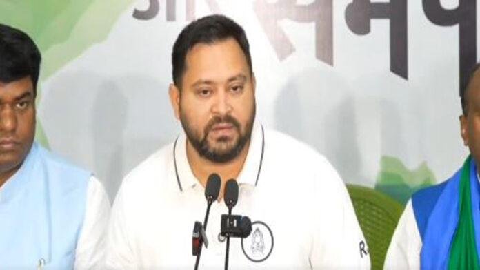 Tejashwi Yadav तेजस्वी का नया वादा, कहा- सीमांचल के विकास के लिए बनेगी 'सीमांचल डेवलपमेंट अथॉरिटी'