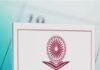 UGC NET EXAM 2025: 31 दिसंबर 2025 से 7 जनवरी 2026 तक होगी परीक्षा, आवेदन प्रक्रिया शुरू