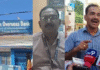 बैंकिग सिस्टम की लापरवाही व भ्रष्टाचार के लपेटे में आया सेना का जवान, गाढ़ी कमाई से खरीदी संपत्ति हुई नीलाम