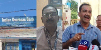 बैंकिग सिस्टम की लापरवाही व भ्रष्टाचार के लपेटे में आया सेना का जवान, गाढ़ी कमाई से खरीदी संपत्ति हुई नीलाम