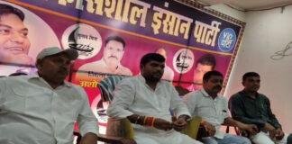महागठबंधन में तनातनी के बीच VIP ने कहा- RJD को 6 सीटों को हर हाल में देनी होगी कुर्बानी