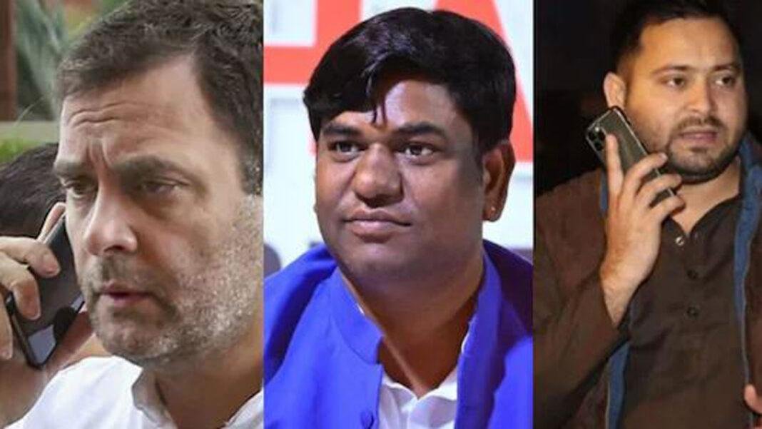 बिहार चुनाव : VIP और कांग्रेस ने वापस लिए उम्मीदवार, RJD कैंडिडेट का रास्ता साफ