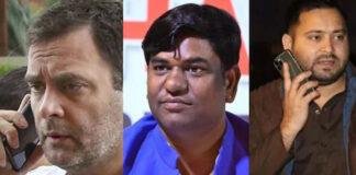 बिहार चुनाव : VIP और कांग्रेस ने वापस लिए उम्मीदवार, RJD कैंडिडेट का रास्ता साफ बिहार चुनाव : VIP और कांग्रेस ने वापस लिए उम्मीदवार, RJD कैंडिडेट का रास्ता साफ