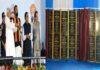 मुख्यमंत्री नीतीश कुमार ने मुंगेर में 13 हजार करोड़ की 15 विकास योजनाओं का किया उद्घाटन व शिलान्यास, मदर डेयरी संयंत्र की रखी आधारशिला