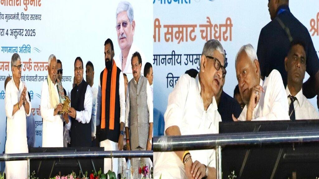 WhatsApp Image 2025 10 04 at 19.47.50 राष्ट्रीय दृष्टि – देश की बात, सच्चाई के साथ