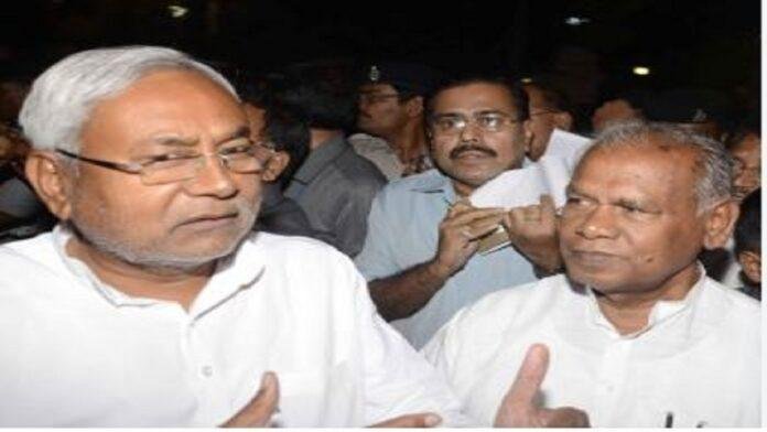 NDA में सीट शेयरिंग पर जीतन राम मांझी ने किया कार्यकर्ताओं से संवाद, भविष्य में क्षतिपूर्ति का दिया आश्वासन