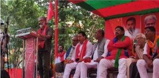 भोजपुर की चुनावी सभा में गरजे माले महासचिव दीपांकर व तुषार गांधी, बोले- सभी 7 सीटों पर जीतेगा में INDIA गठबंधन भोजपुर की चुनावी सभा में गरजे माले महासचिव दीपांकर व तुषार गांधी, बोले- सभी 7 सीटों पर जीतेगा में INDIA गठबंधन