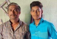 Seraikela: छठ के दौरान बड़ा हादास, पिता-पुत्र समेत तीन लोगों की डूबने से मौत, गांव में पसरा मातम Seraikela