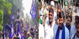 हाथी से सवार होकर पहुंचे बीएसपी प्रत्याशी धीरज सिंह, जदयू प्रत्याशी जमा खान पर बोला तीखा हमला