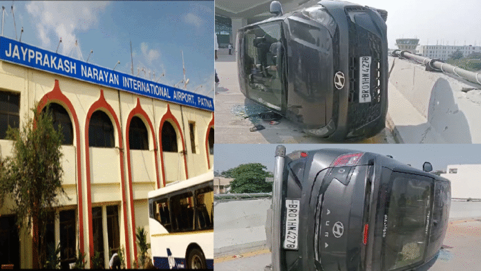 पटना जयप्रकाश एयरपोर्ट पर पलटी कार, टला बड़ा हादसा