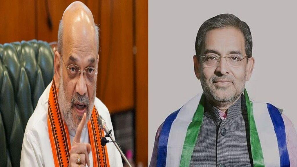 Bihar Politics : Income Tax Notice पर सांसद पप्पू यादव के बागी तेवर, गृहमंत्री और स्थानीय सासंद लगाया बड़ा आरोप 4 22Scope News amit kush 22Scope News