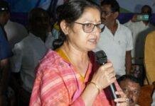 थैलेसीमिया ग्रस्त बच्चों को HIV संक्रमित खून चढ़ाने मामले पर केंद्रीय मंत्री अन्नपूर्णा देवी का आक्रोश: कहा — “यह गलती नहीं, पूरे स्वास्थ्य तंत्र की विफलता है” थैलेसीमिया ग्रस्त बच्चों को HIV संक्रमित खून चढ़ाने मामले पर केंद्रीय मंत्री अन्नपूर्णा देवी का आक्रोश: कहा — “यह गलती नहीं, पूरे स्वास्थ्य तंत्र की विफलता है”