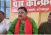 बड़गांव मामले में माले नेता मनोज मंजिल की अपील खारिज, सुप्रीम कोर्ट में होगी अपील