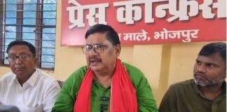 बड़गांव मामले में माले नेता मनोज मंजिल की अपील खारिज, सुप्रीम कोर्ट में होगी अपील