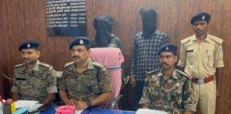एक किलो अफीम के साथ दो तस्कर गिरफ्तार, बालूमाथ पुलिस की बड़ी कार्रवाई