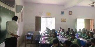 Koderma: 10वीं-12वीं परीक्षा में श्रेष्ठ प्रदर्शन को दोहराने की तैयारी, 13 अक्टूबर से शुरू होगी आकलन परीक्षा