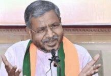 अवैध पत्थर उत्खनन पर सियासी तूफान: बाबूलाल मरांडी ने मुख्यमंत्री को लिखा पत्र, साहेबगंज में 200 करोड़ की राजस्व क्षति का लगाया आरोप अवैध पत्थर उत्खनन पर सियासी तूफान: बाबूलाल मरांडी ने मुख्यमंत्री को लिखा पत्र, साहेबगंज में 200 करोड़ की राजस्व क्षति का लगाया आरोप