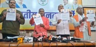 भाजपा ने की स्वदेशी अभियान की शुरुआत, बाबूलाल मरांडी ने कहा- हर घर स्वदेशी, घर-घर स्वदेशी से बनेगा आत्मनिर्भर भारत